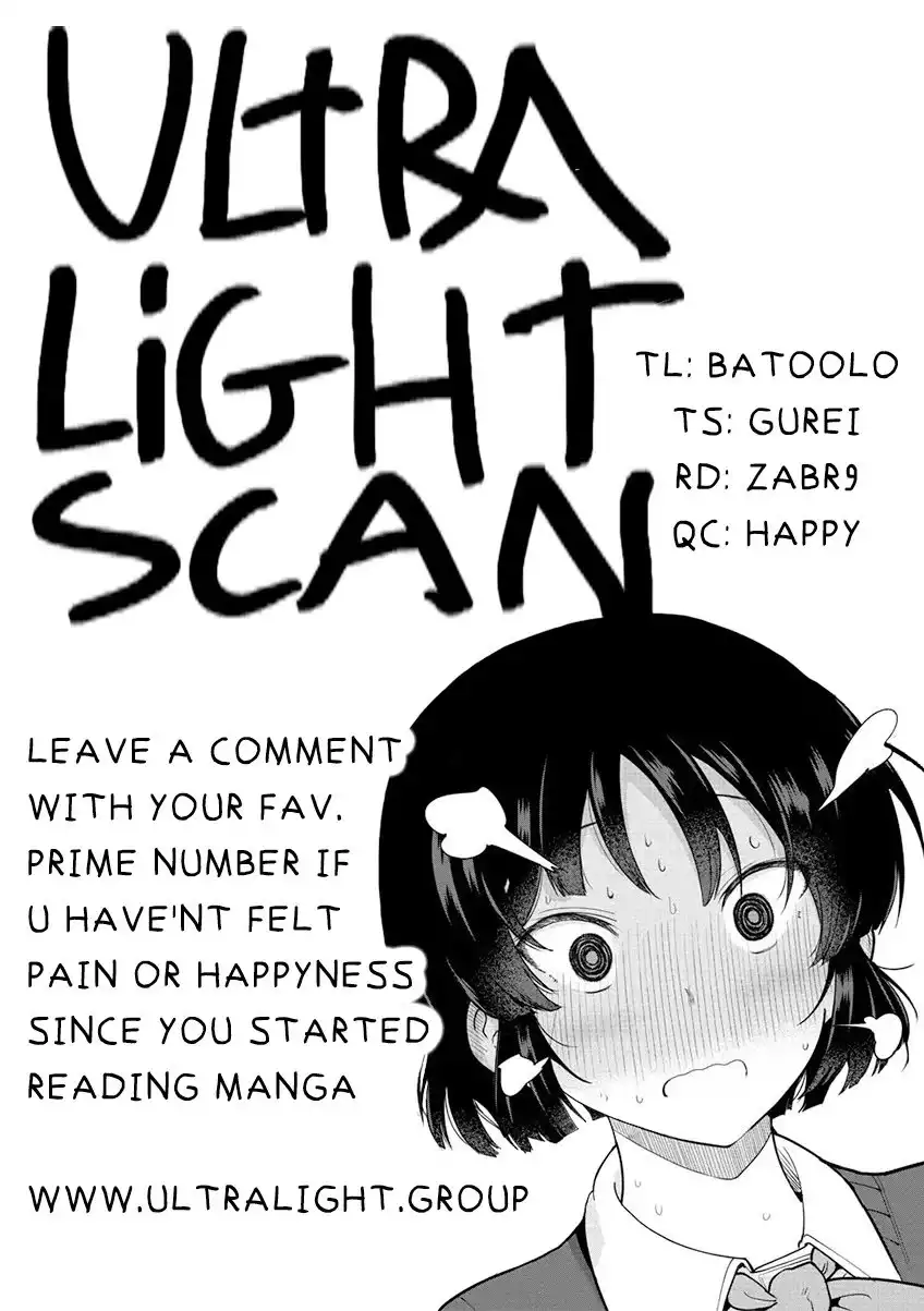 Meika-san wa Oshikorosenai Chapter 47 11
